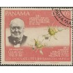 PANAMÁ SL-1966/0472