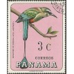 PANAMÁ SL-1967/0478B