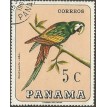 PANAMÁ SL-1967/0478D