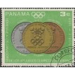 PANAMÁ SL-1968/0487B