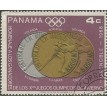 PANAMÁ SL-1968/0487C