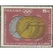 PANAMÁ SL-1968/0487D