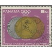 PANAMÁ SL-1968/0487E