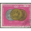 PANAMÁ SL-1968/0487H