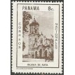 PANAMÁ SL-1970/0506