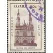 PANAMÁ SL-1970/0508