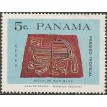 PANAMÁ SL-1972/C393