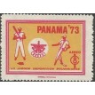 PANAMÁ SL-1973/C396