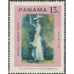 PANAMÁ SL-1973/C406