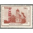 PANAMÁ SL-1974/0546