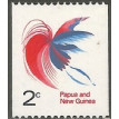 PAPUA NOVA GUINÉ SL-1969/0291A