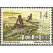 PAPUA NOVA GUINÉ SL-1973/0377