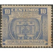 PARAGUAI SL-1952/C189