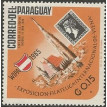 PARAGUAI SL-1966/0920