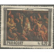 PARAGUAI SL-1967/1033