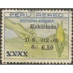 PERU SL-1969/C233