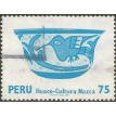 PERU SL-1978/0664