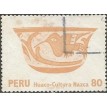 PERU SL-1978/0665