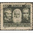 POLÔNIA SL-1948/0431