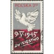 POLÔNIA SL-1980/2388