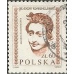 POLÔNIA SL-1982/2536