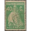 PORTUGAL SL-1926/0262