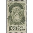 PORTUGAL SL-1945/0645