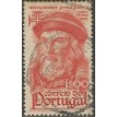 PORTUGAL SL-1945/0646