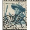 PORTUGAL SL-1947/0681