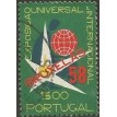 PORTUGAL SL-1958/0830