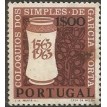 PORTUGAL SL-1964/0923