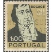 PORTUGAL SL-1966/0991