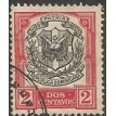 REPUBLICA DOMINICANA SL-1911/0180