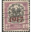 REPUBLICA DOMINICANA SL-1917/0213