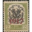 REPUBLICA DOMINICANA SL-1917/0215