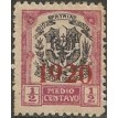 REPUBLICA DOMINICANA SL-1920/0220