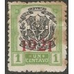 REPUBLICA DOMINICANA SL-1921/0227