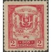 REPUBLICA DOMINICANA SL-1924/0234