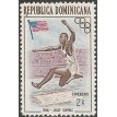 REPUBLICA DOMINICANA SL-1957/0475