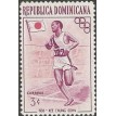 REPUBLICA DOMINICANA SL-1957/0476