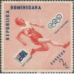 REPUBLICA DOMINICANA SL-1957/0480