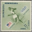 REPUBLICA DOMINICANA SL-1957/C100