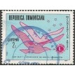 REPUBLICA DOMINICANA SL-1977/0784