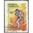 REPUBLICA DOMINICANA SL-1991/1100