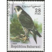 REPÚBLICA SAHARAUI SL-1997/0007