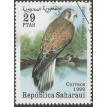 REPÚBLICA SAHARAUI SL-1997/0008