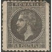 ROMÊNIA SL-1879/0066