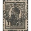 ROMÊNIA SL-1909/0217