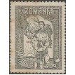 ROMÊNIA SL-1913/0230