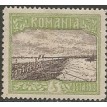 ROMÊNIA SL-1913/0232